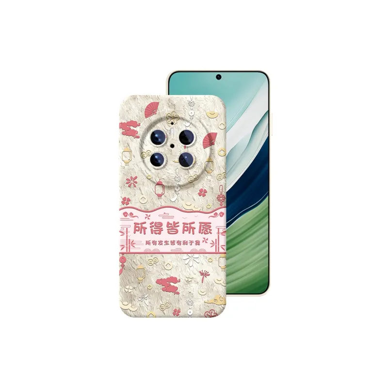YOOPOO Phone Cases-16