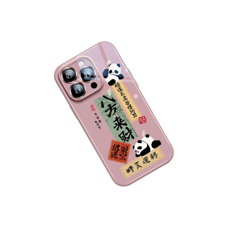 Sen Dog Glass Material Advanced Niche Panda Cute Phone Cases Suitable For Apple 15Promax/Pro/Plus/14/13/12-16