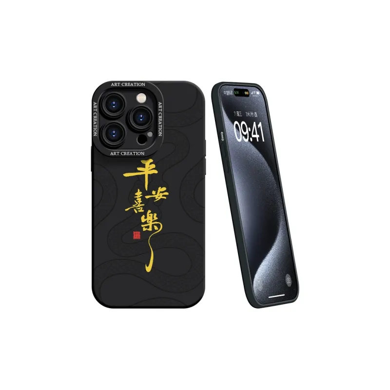 YOOPOO Phone Cases-1