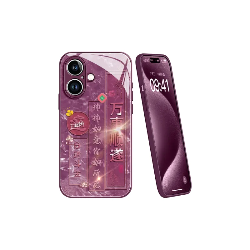 Lingtao Phone Cases-29