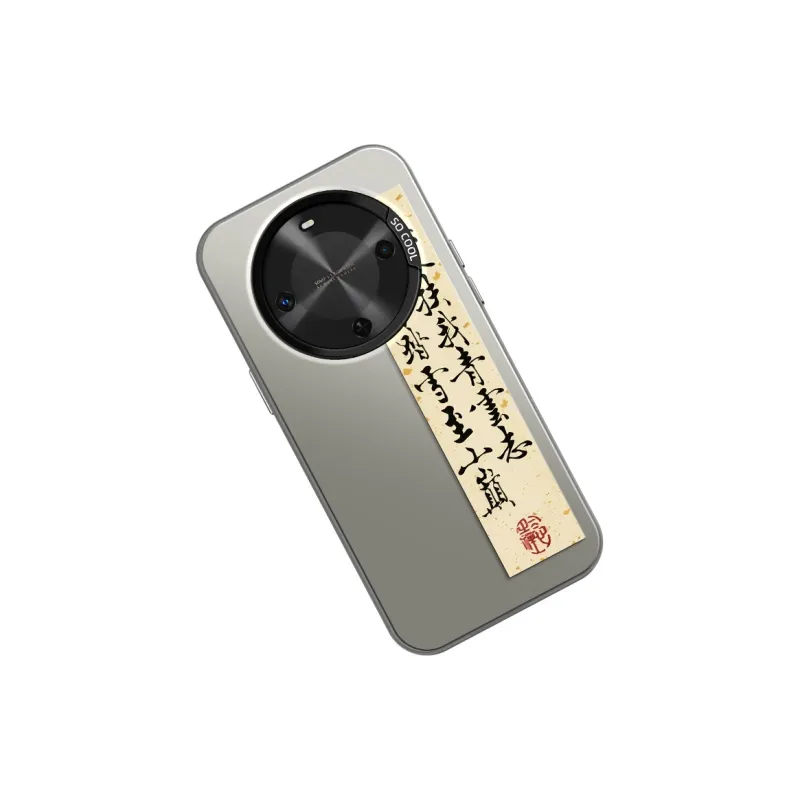 GELEI Phone Cases-4