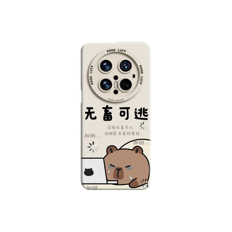 GGUU Phone Cases-8