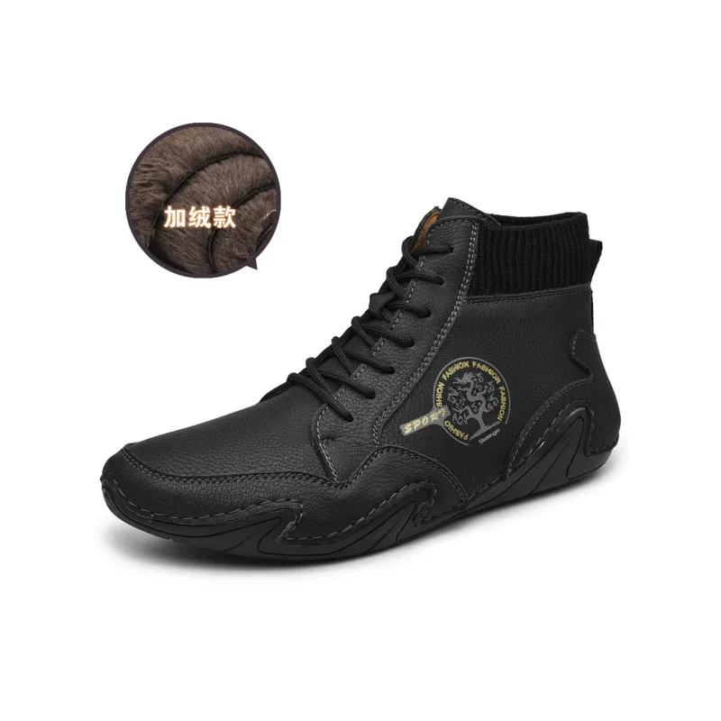Slazenger Abrasion Resistant Mid Top Casual Shoes Men's-25