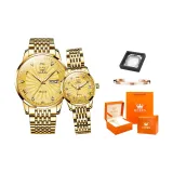 Gold-Tone Steel Band Gold Dial