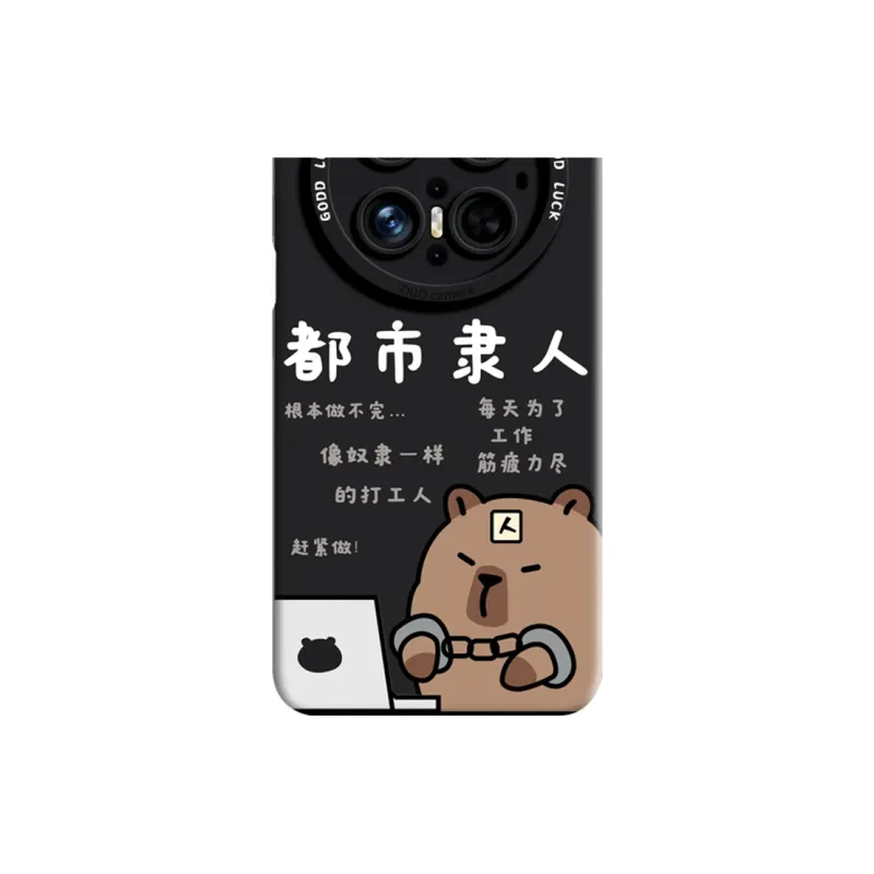 GGUU Phone Cases-3