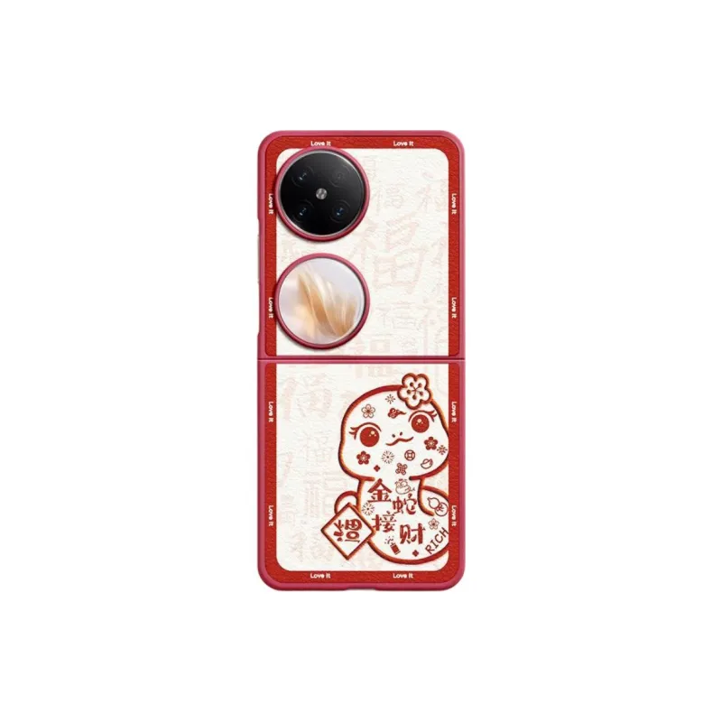 SUPER MOUSE Phone Cases-1