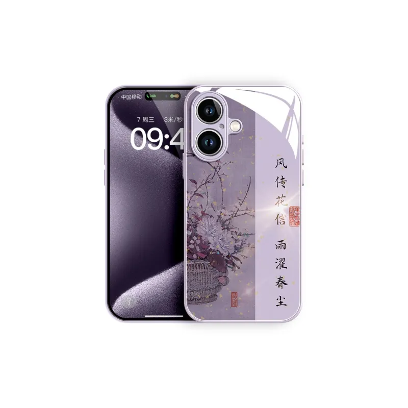 Lingtao Phone Cases-25