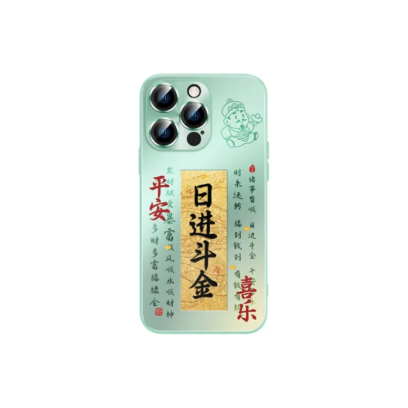 Hizeus Phone Cases-21