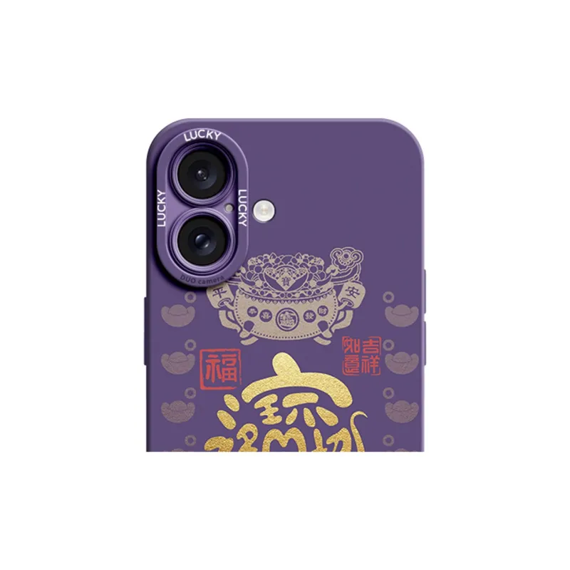 Gu Gu You Phone Cases-1