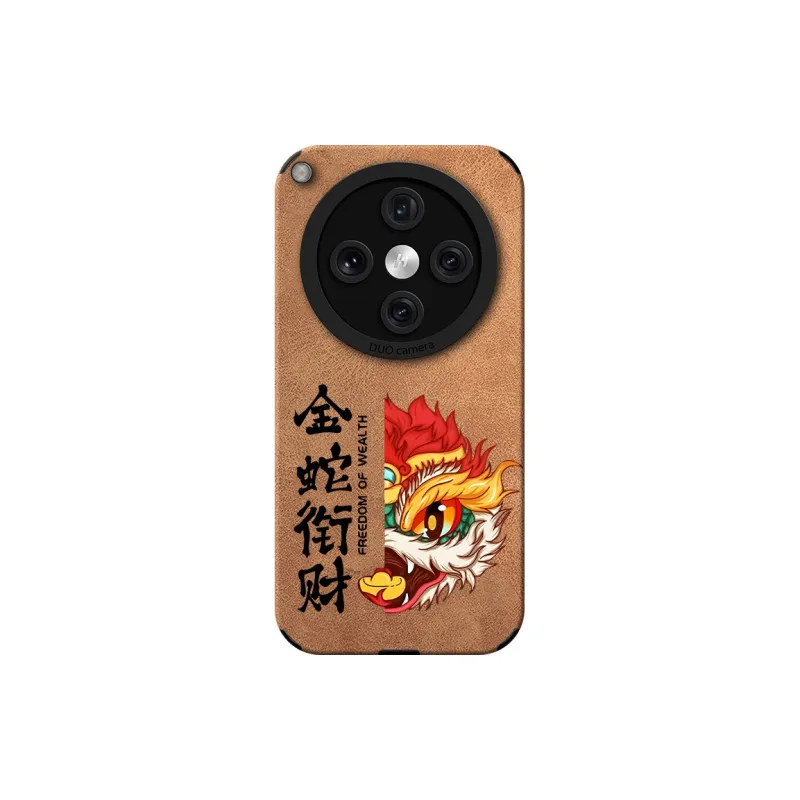KEXINSHENG Phone Cases-15