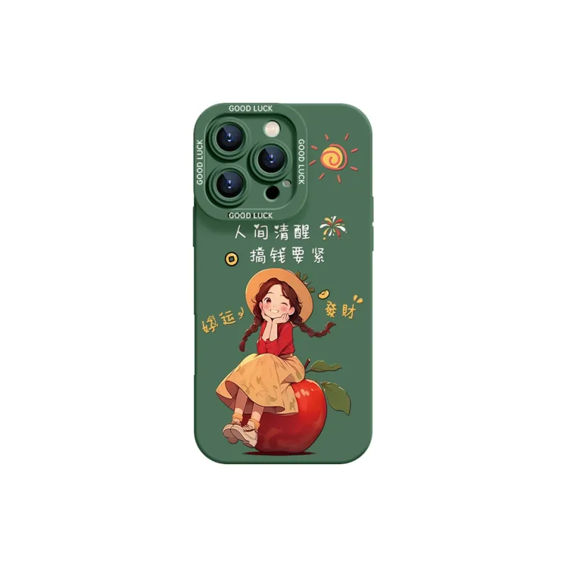 YOOPOO Phone Cases-15