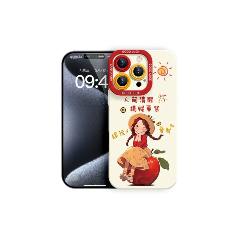 YOOPOO Phone Cases-7