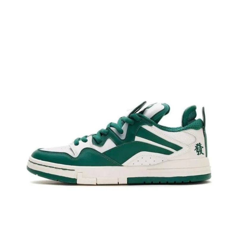LiNing Anti Slip And Wear Resistant Lightweight Low Top Skateboard Shoes Women's Green-0