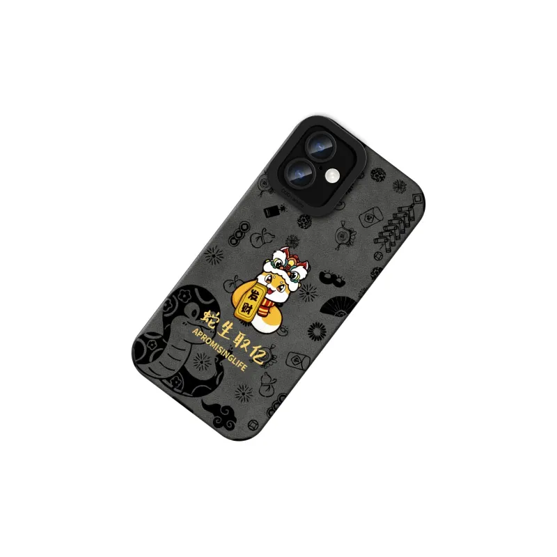 KEXINSHENG Phone Cases-26