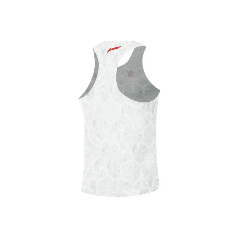 LiNing Tank Top Men's Ivory/Silver Birch Gray/Mica Gray Full Base Print-1