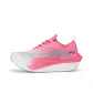 Fresh Look Peach Pink