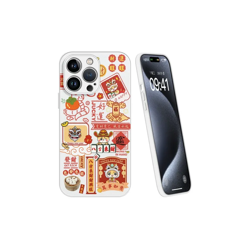 Lingtao Phone Cases-20