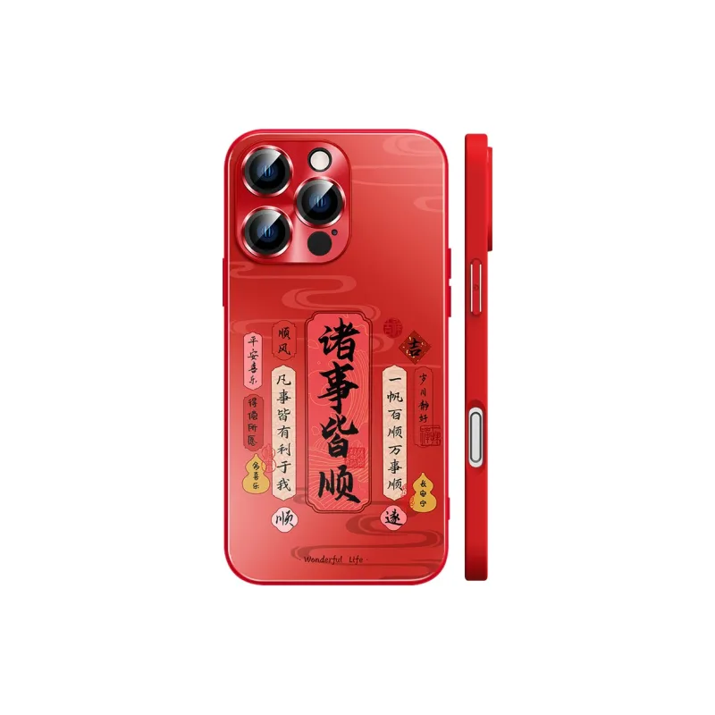 Hizeus Phone Cases-10