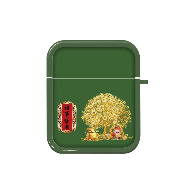 YADIQI Headphone Cases-9