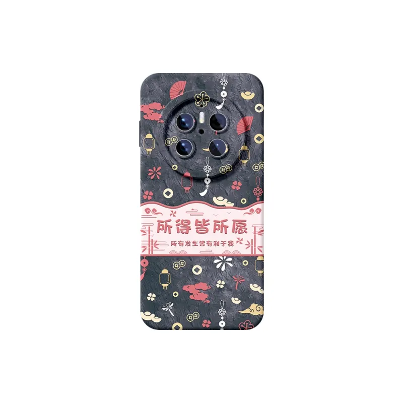 YOOPOO Phone Cases-12
