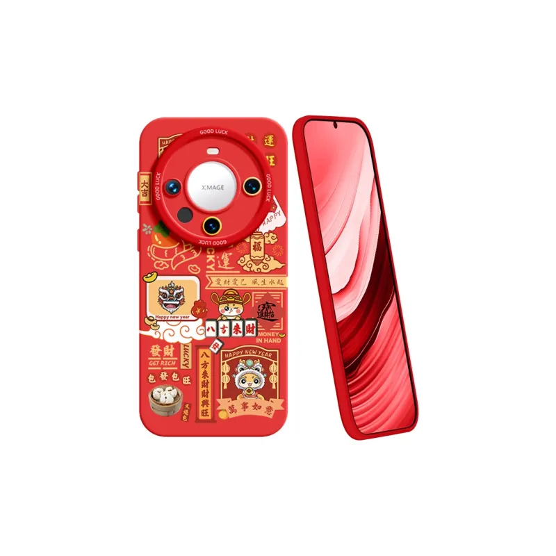 YOOPOO Phone Cases-20
