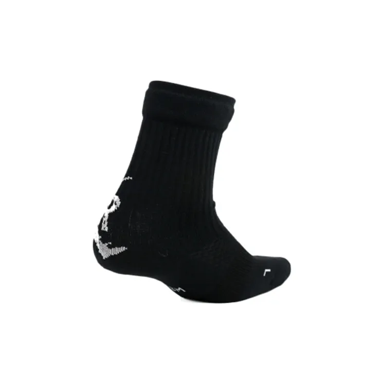 Jordan Unisex Basketball Socks-1