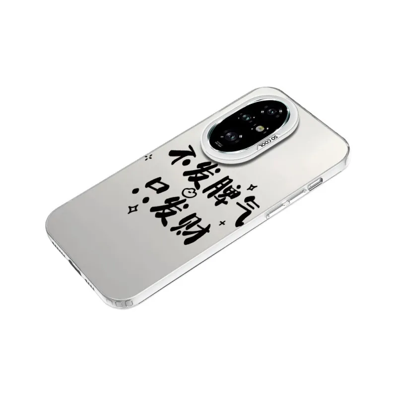Baochengbao Phone Cases-16