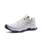 Light Jade Purple/Heron White