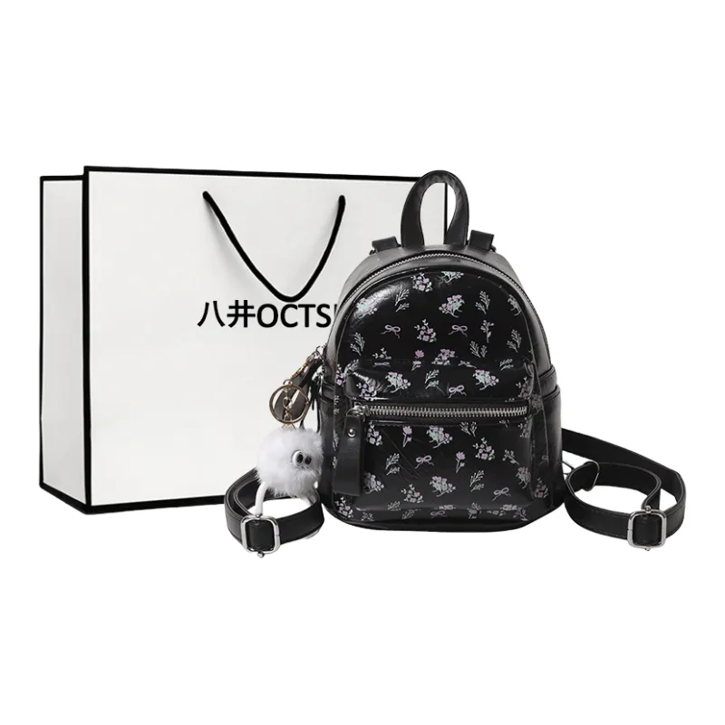 OCTSUI PU Backpack Women's White/Black/Silver-5