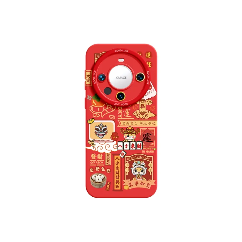 YOOPOO Phone Cases-18
