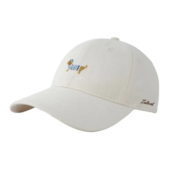 FREE RABBITⅡ Korean Style Streetwear Versatile Slimming Face Baseball Caps Unisex-1