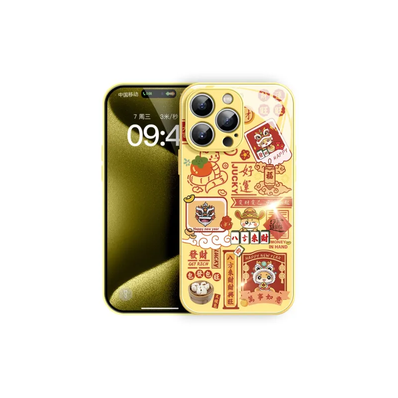 Lingtao Phone Cases-19