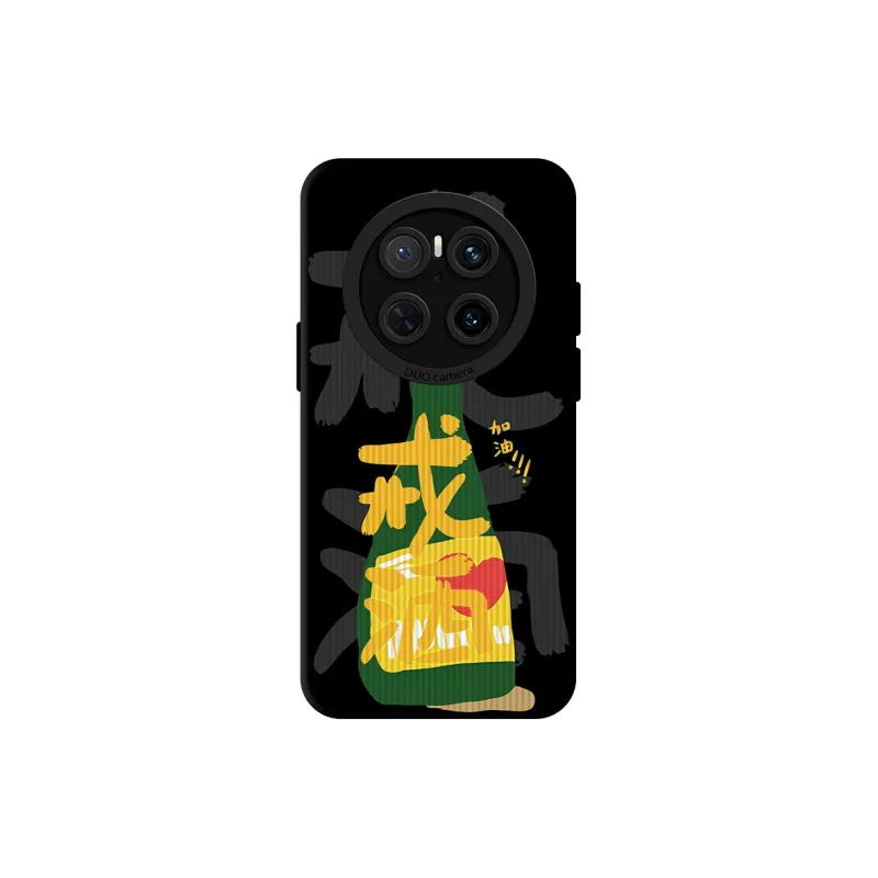 KEXINSHENG Phone Cases-4
