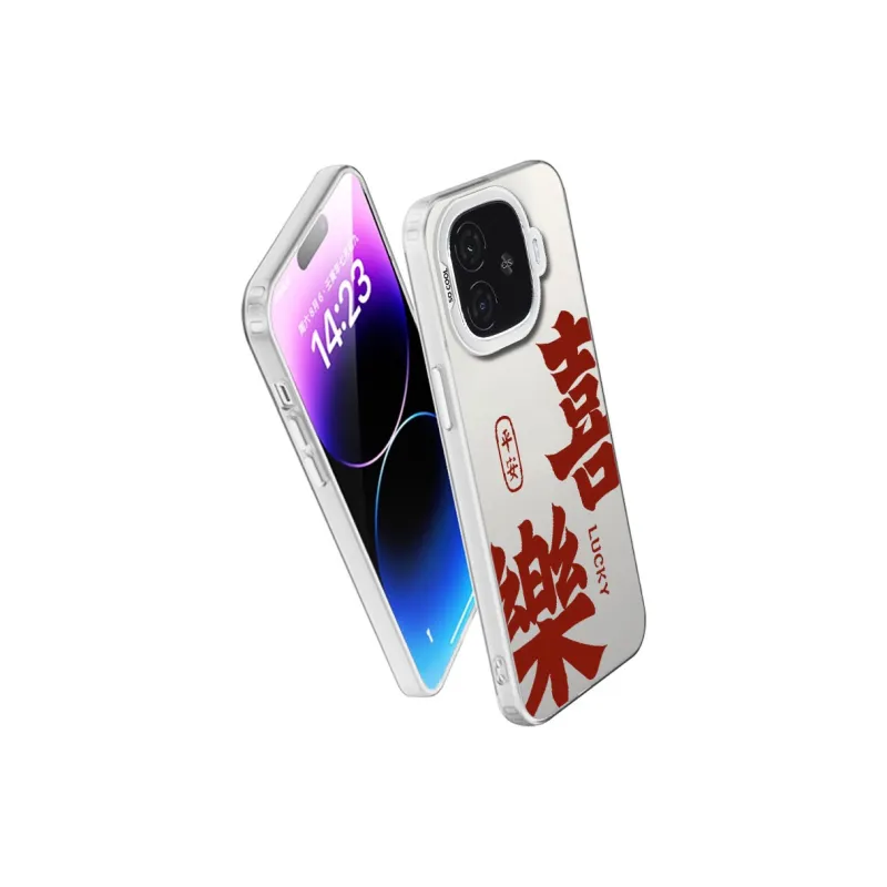 MaiBuZhe Phone Cases-14