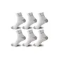 [6 Pack White]·100% cotton Odor-Resistant