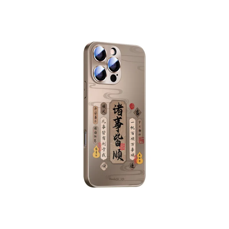 Hizeus Phone Cases-14