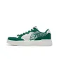 Feather White/Malachite