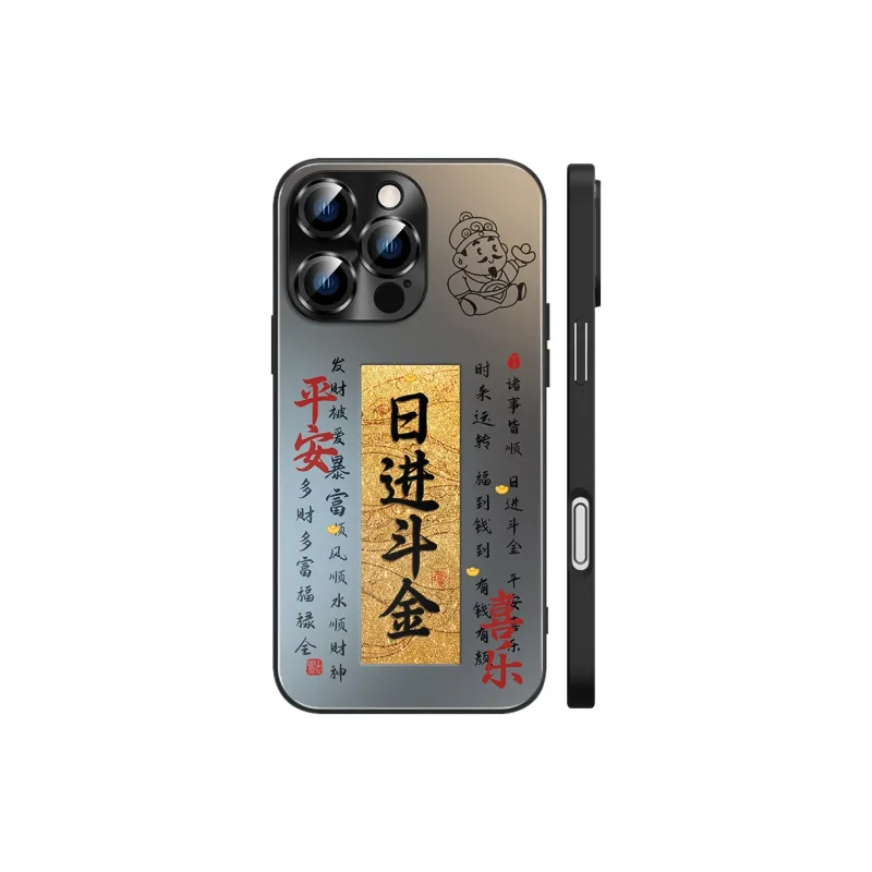 Hizeus Phone Cases-1