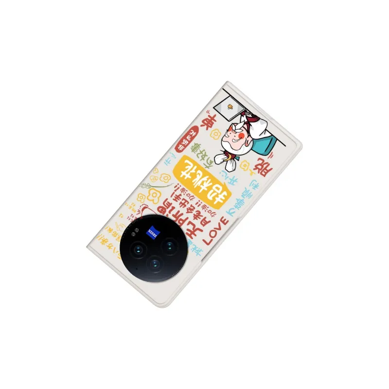 CHUNFAN Phone Cases-9