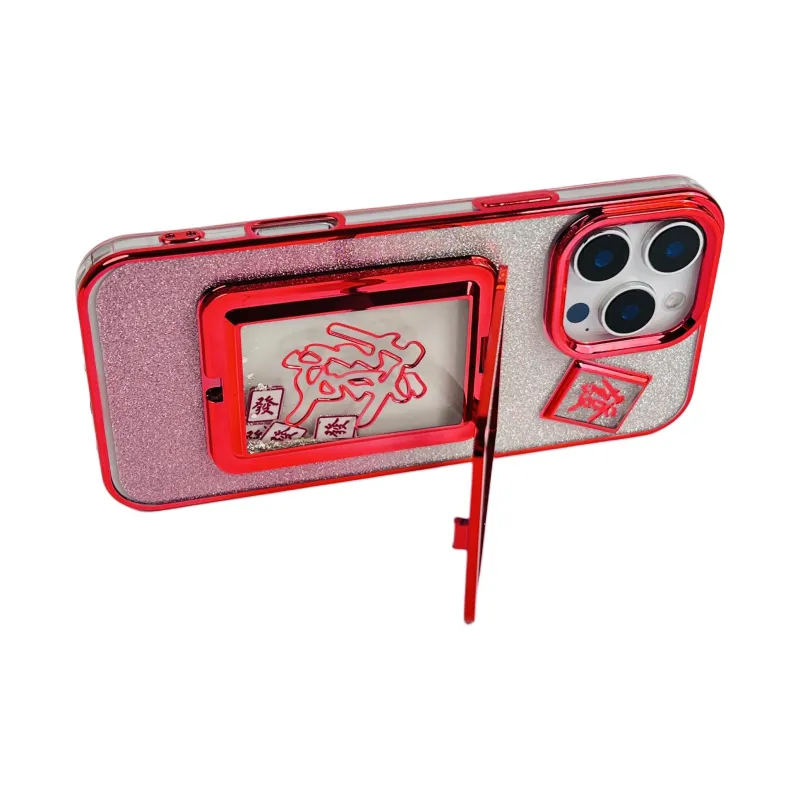 Wei Xin Phone Cases-14