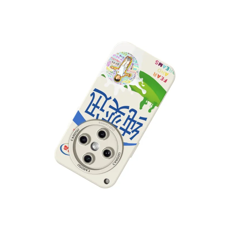 CHUNFAN Phone Cases-3