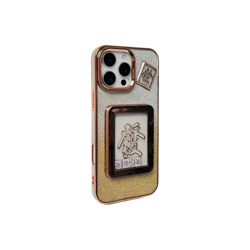 Wei Xin Phone Cases-41