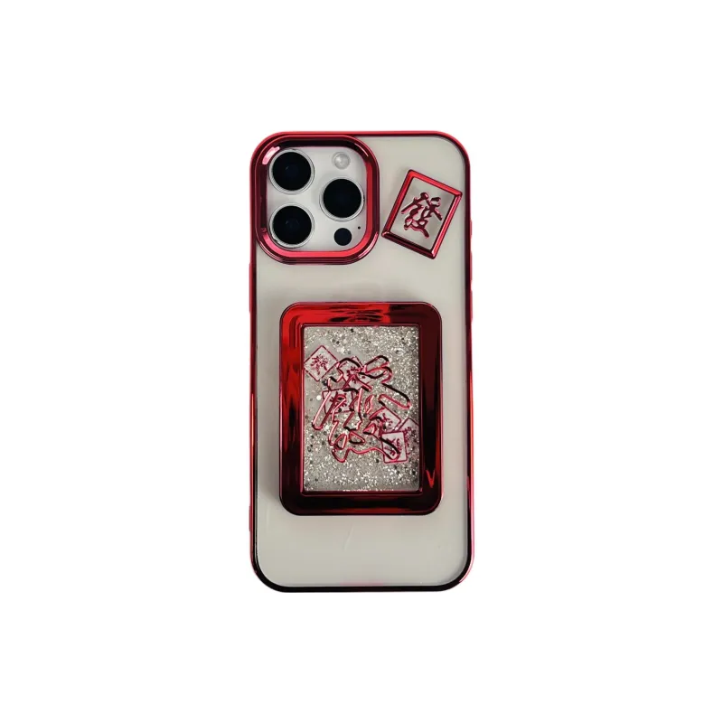 Wei Xin Phone Cases-15
