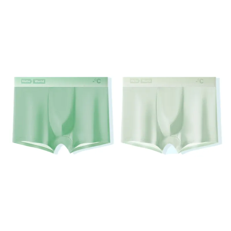 Lan Miao Underpants Men's 3 Pack-5