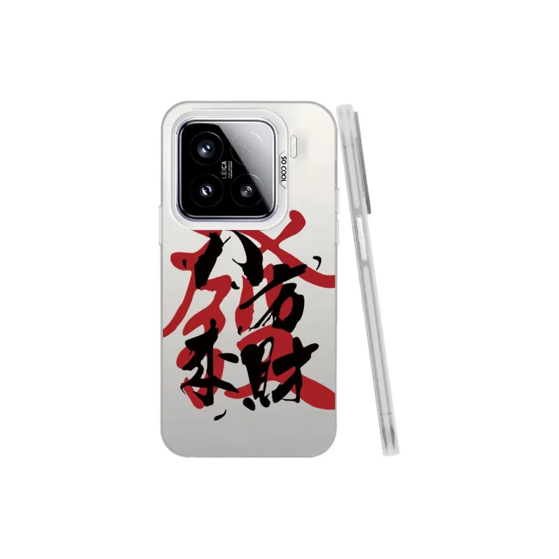 Baochengbao Phone Cases-18