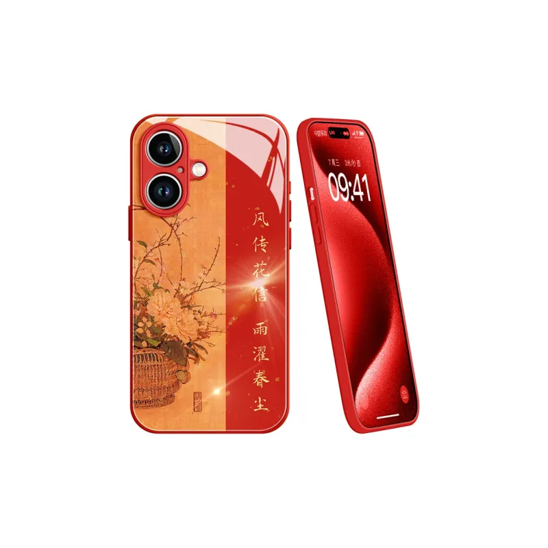 Lingtao Phone Cases-8