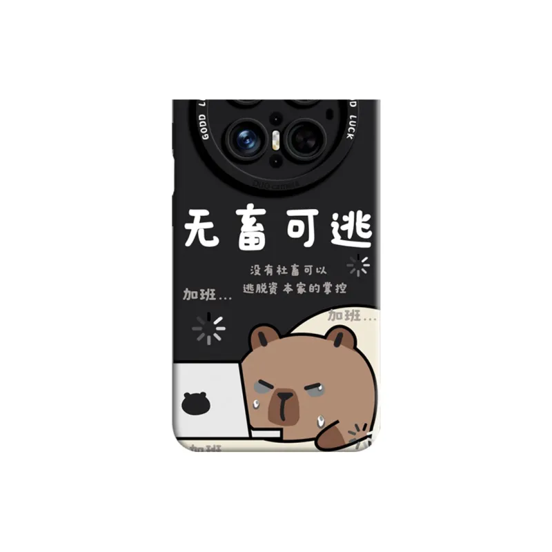 GGUU Phone Cases-10