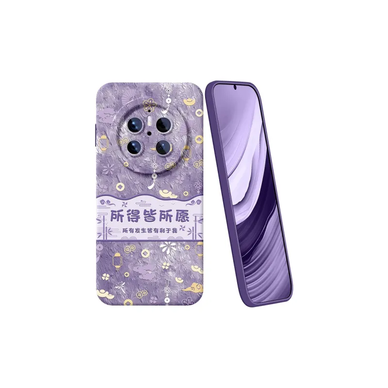 YOOPOO Phone Cases-2