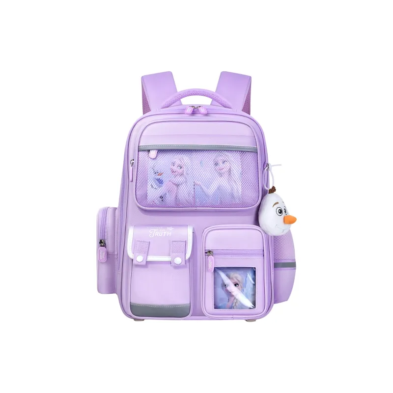 Disney Polyester Student Backpack Regular Kids' Multicolor-22