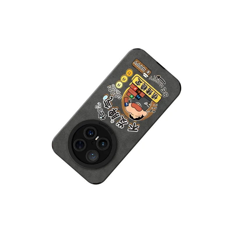 KEXINSHENG Phone Cases-2